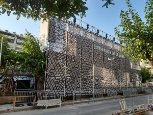 Trítona Sepolíon-basketplein in Sepolia